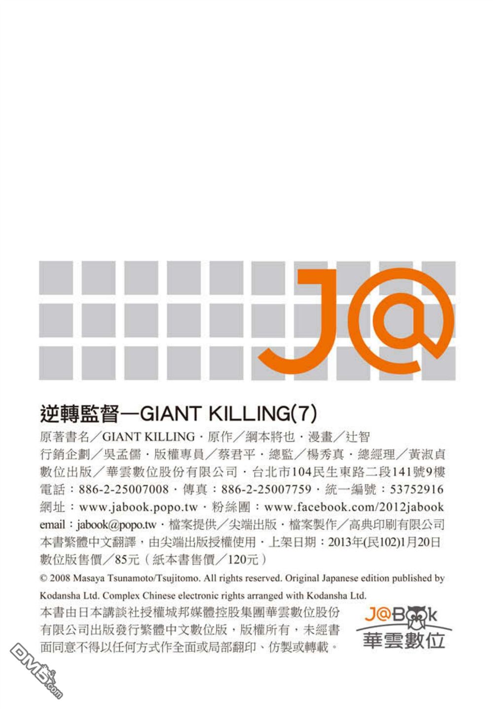 第224页