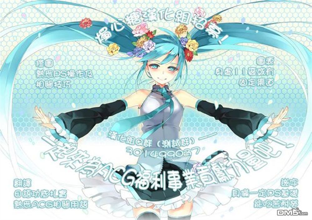 第225页