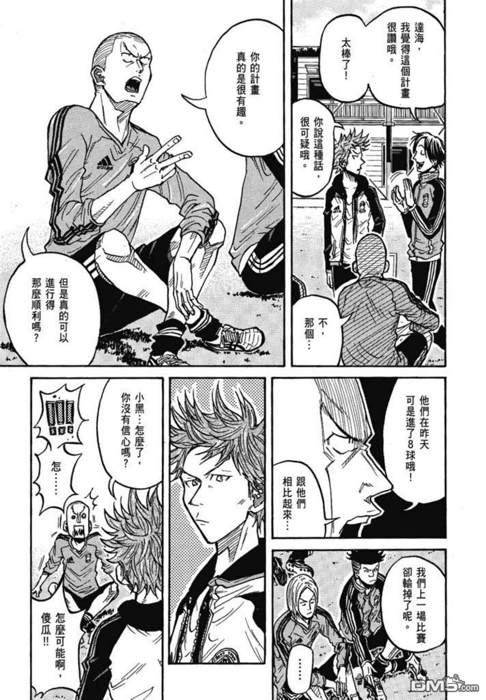 第31页