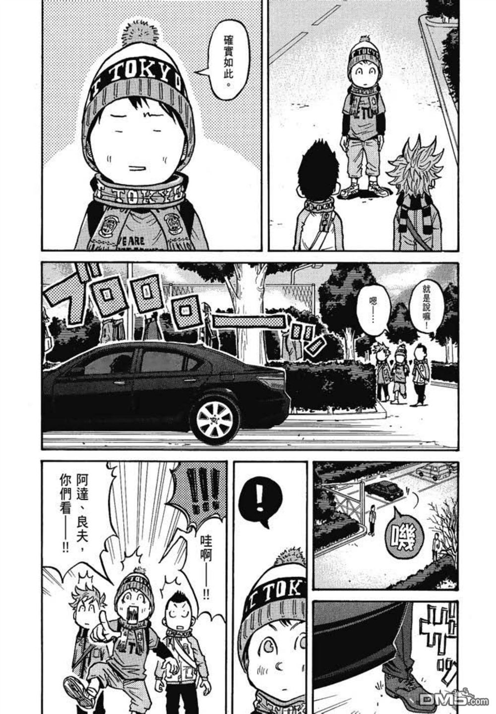 第40页
