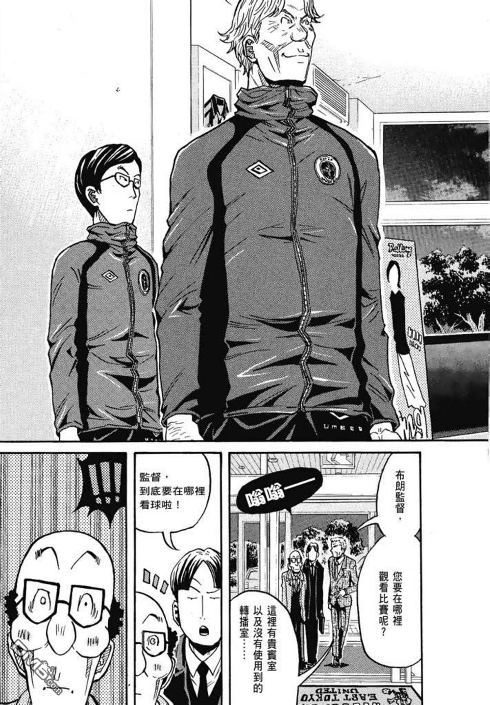 第49页