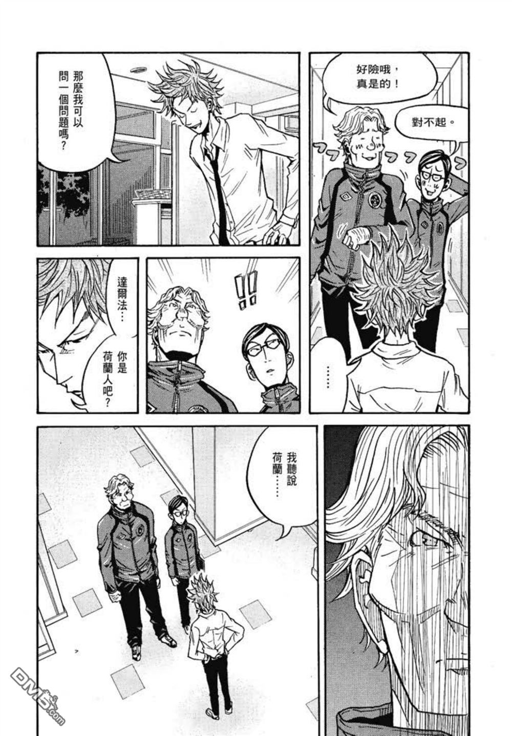 第53页