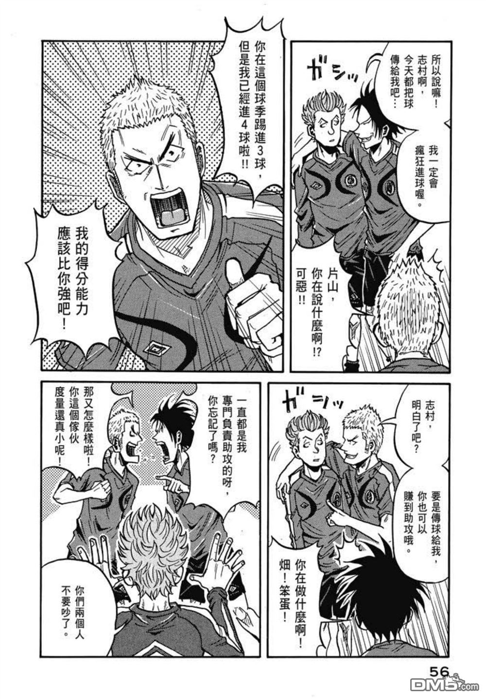 第58页