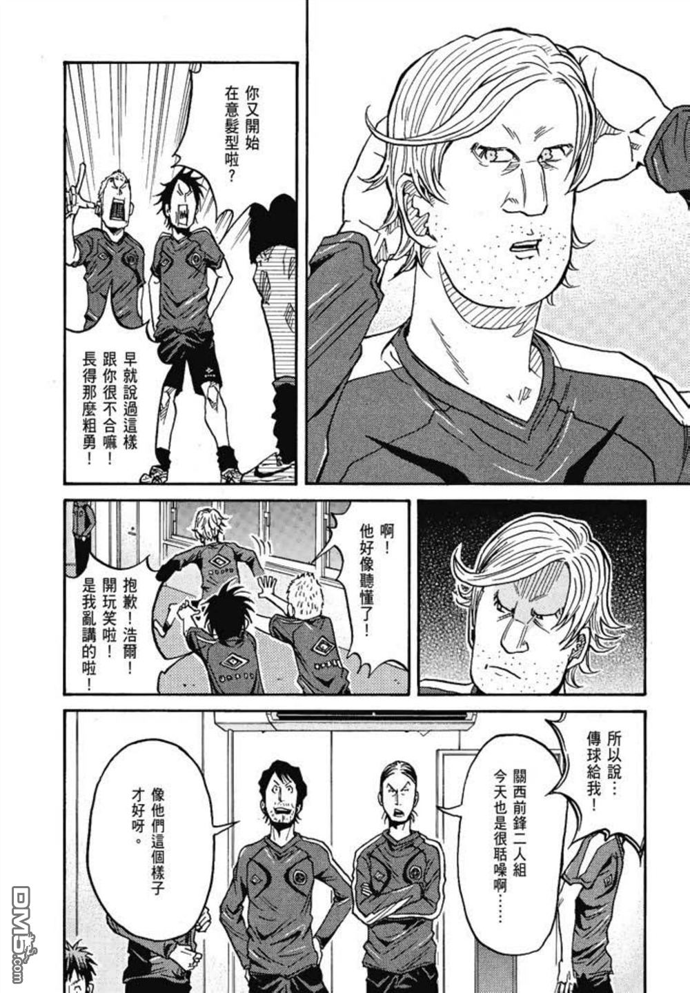 第60页