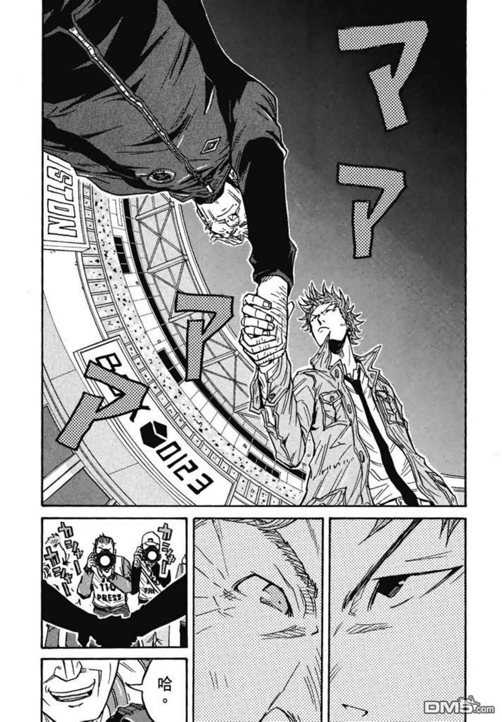 第78页
