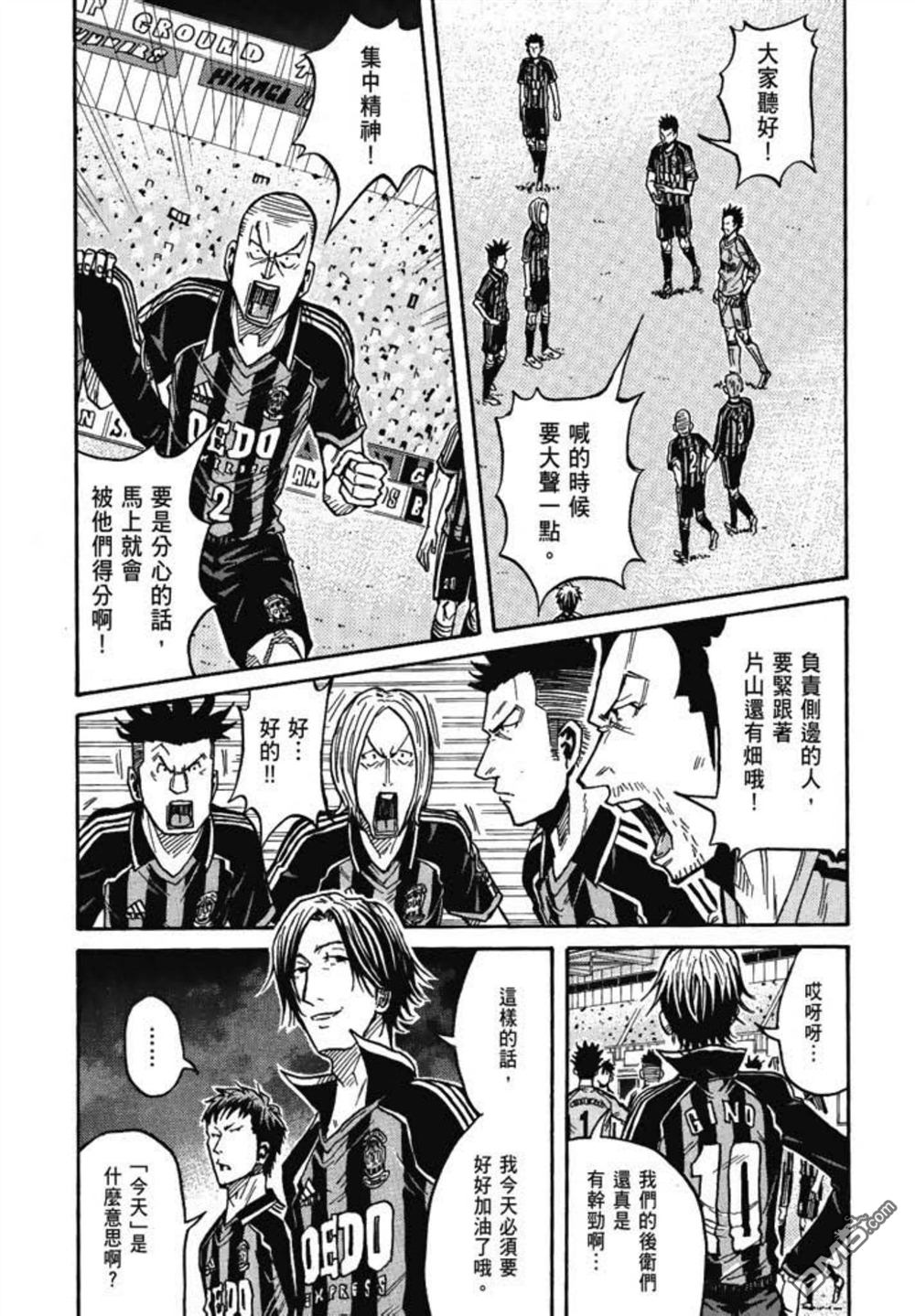 第80页