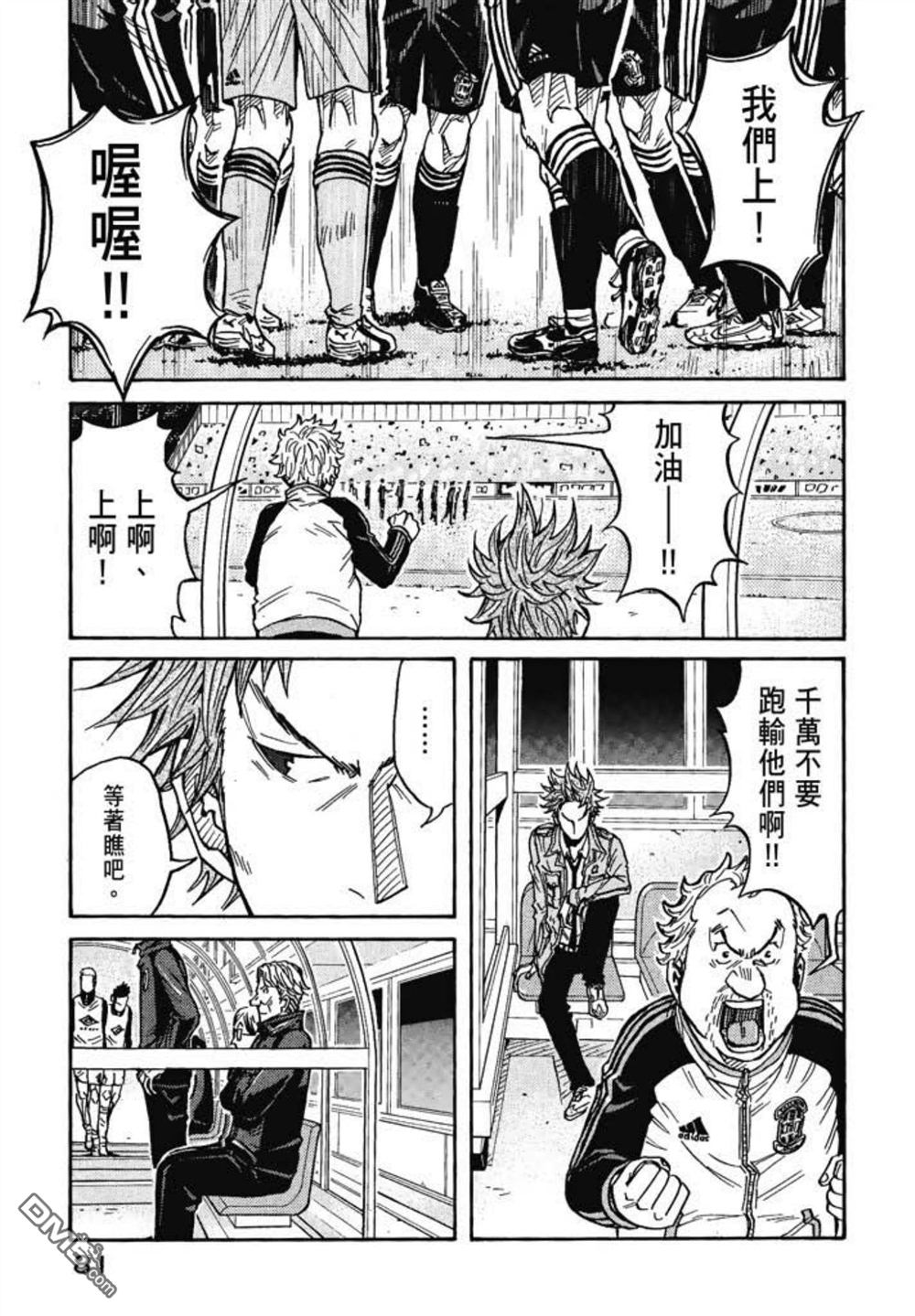 第83页