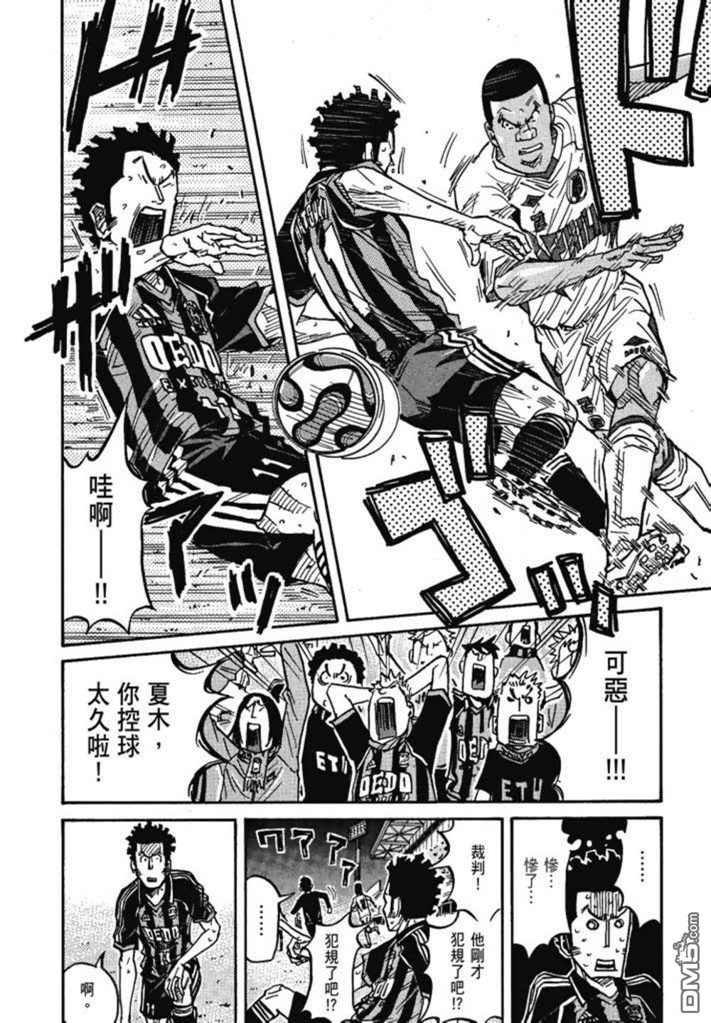 第102页
