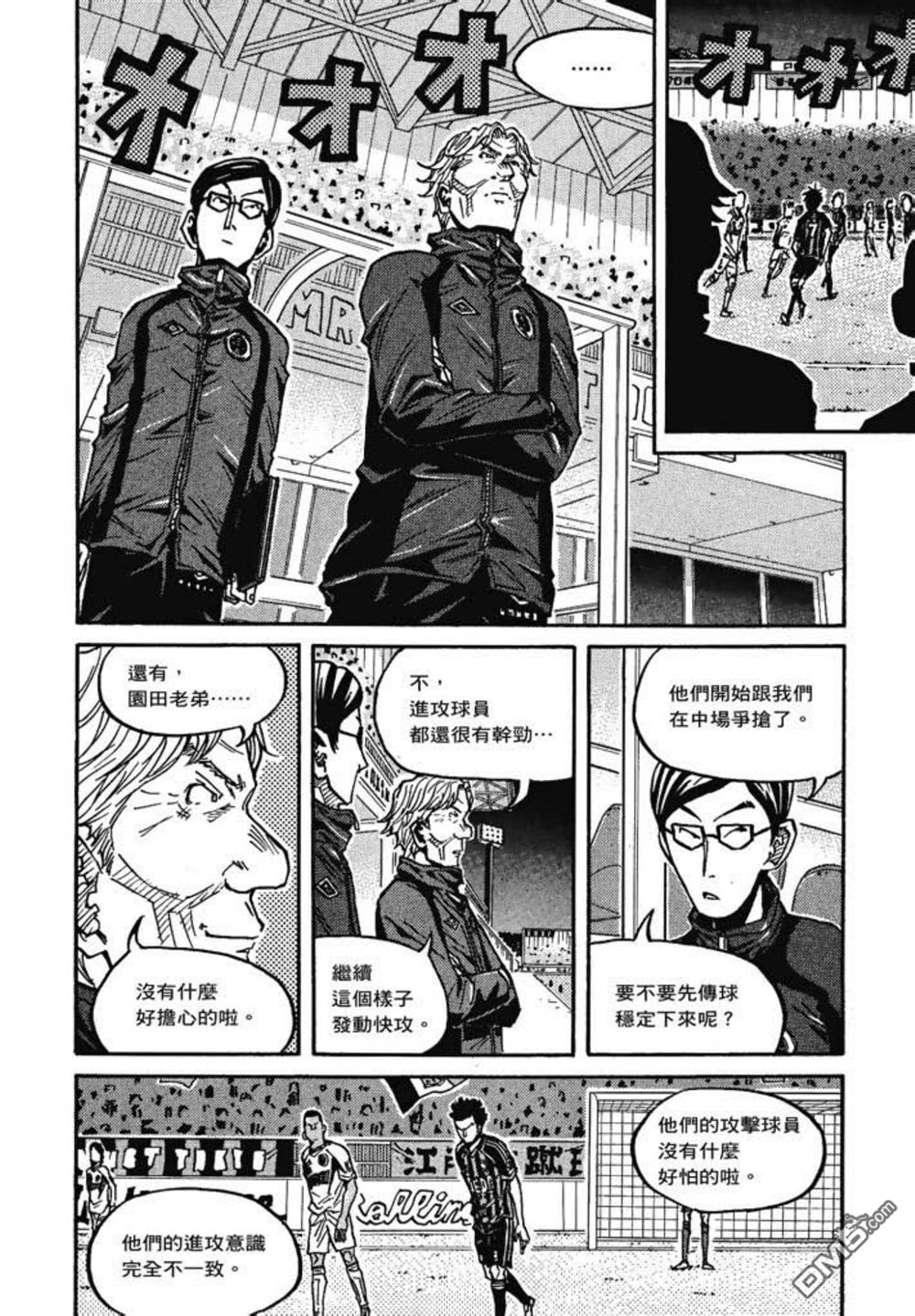 第104页