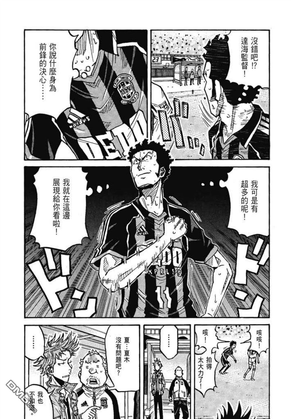 第118页