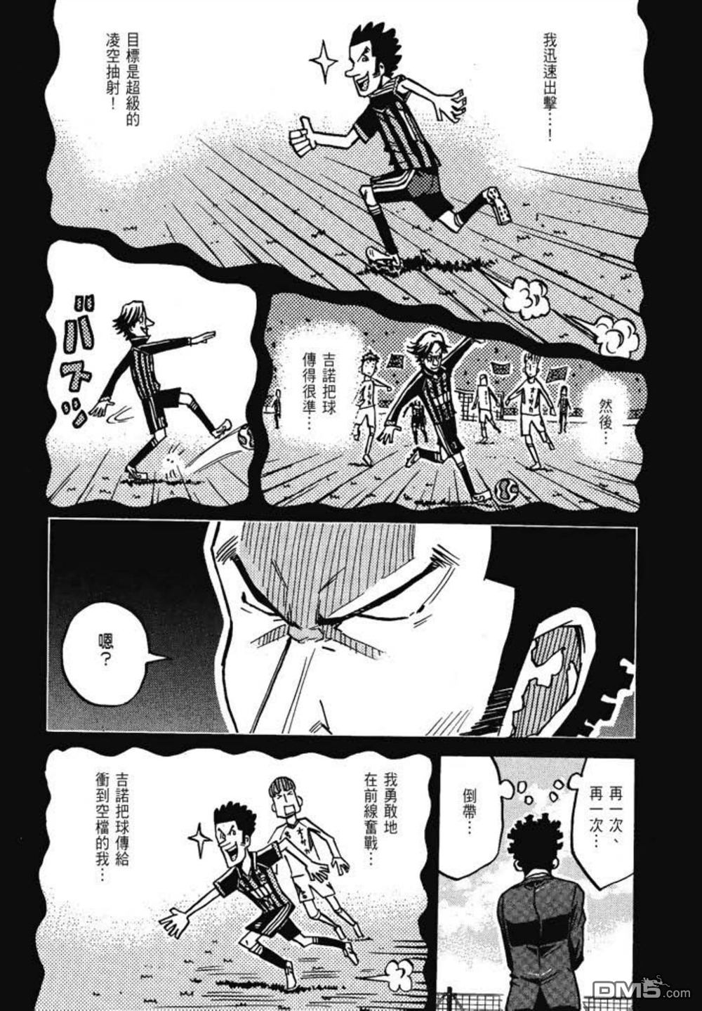第123页