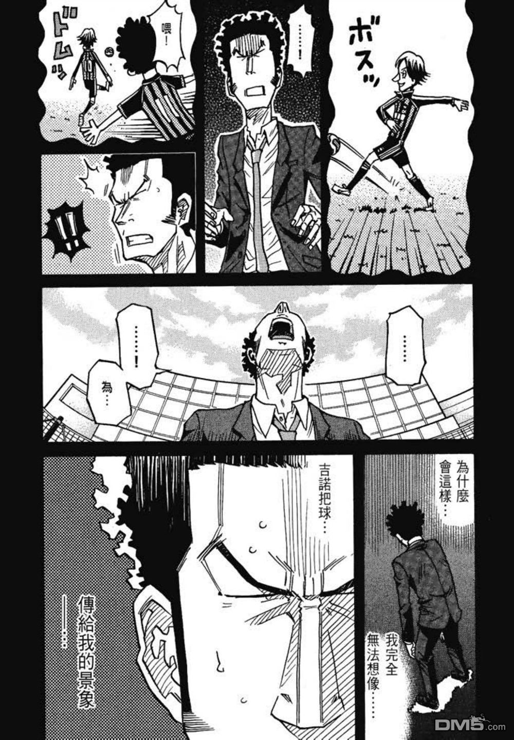 第124页