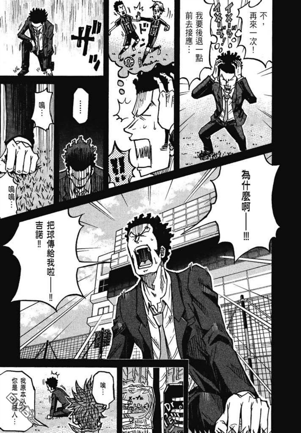 第125页