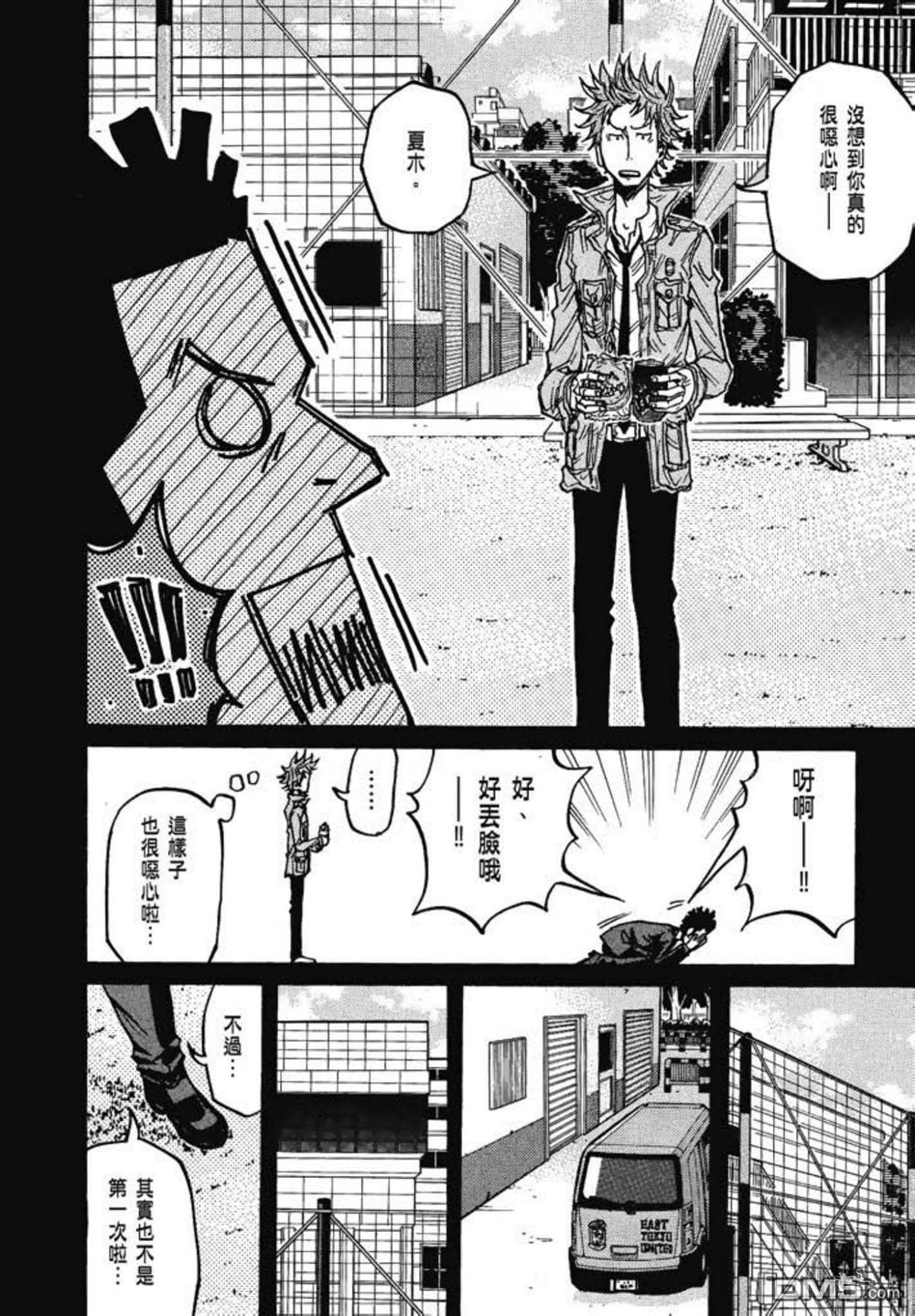第126页