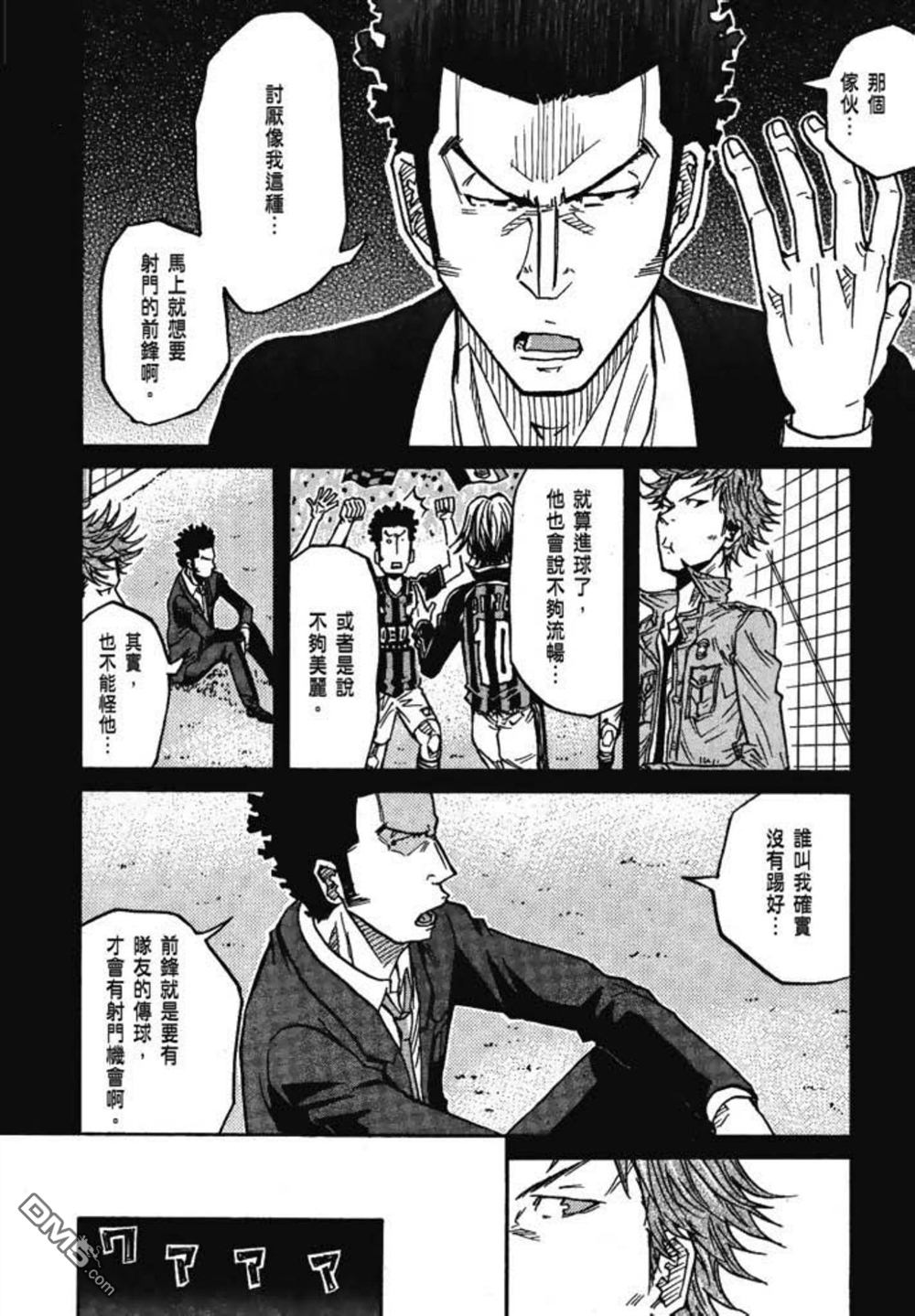 第128页