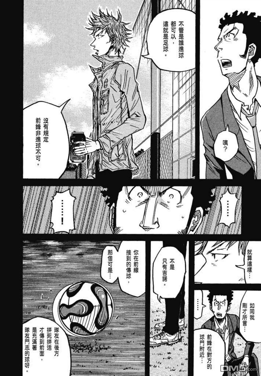 第132页
