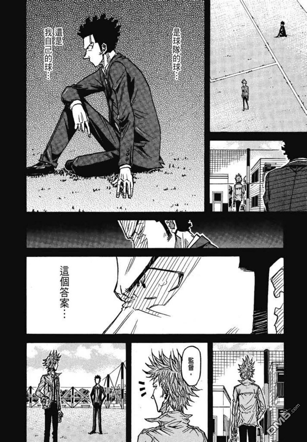 第134页