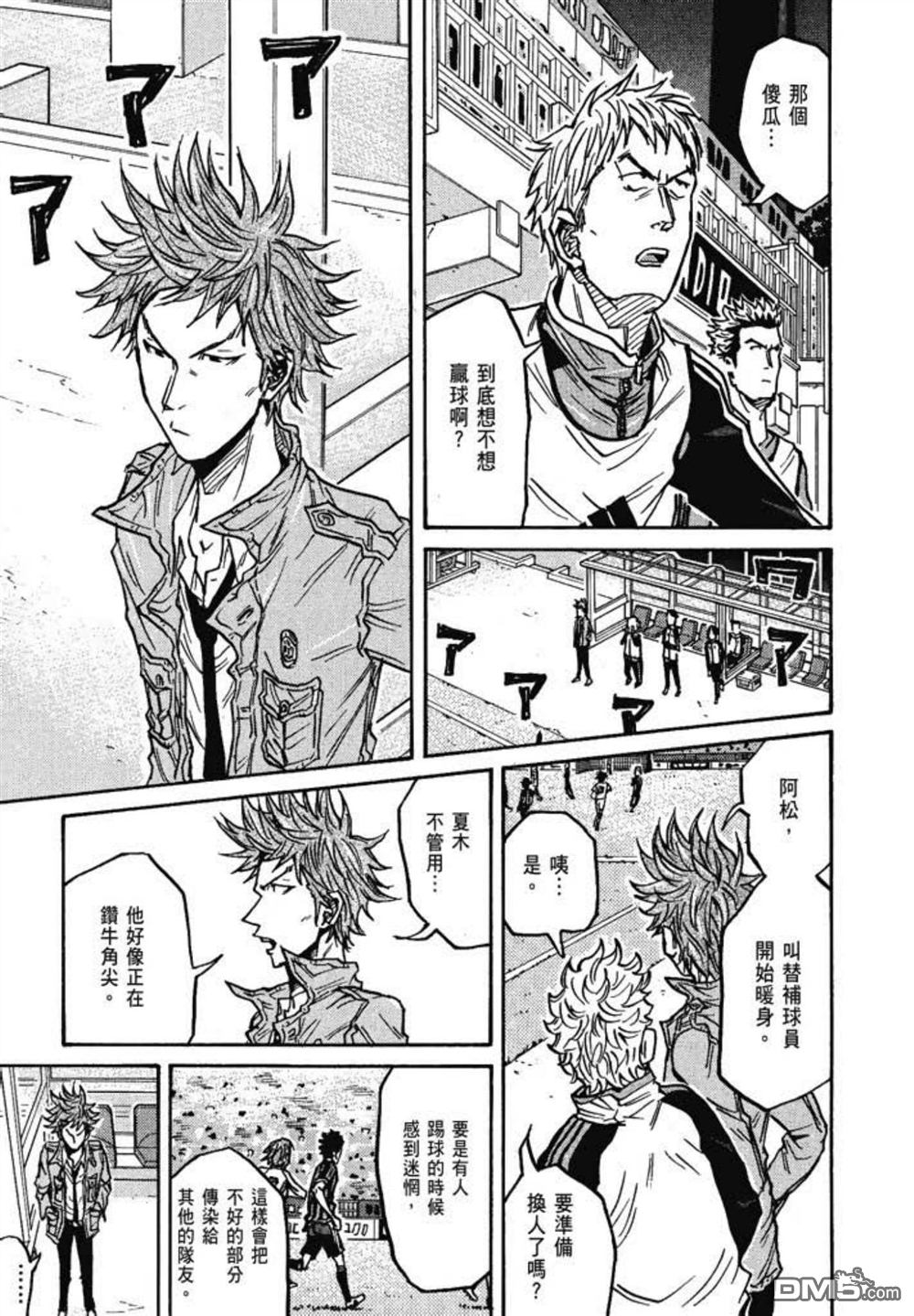 第145页