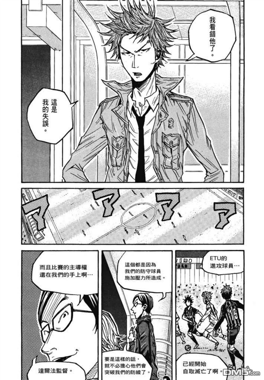 第146页