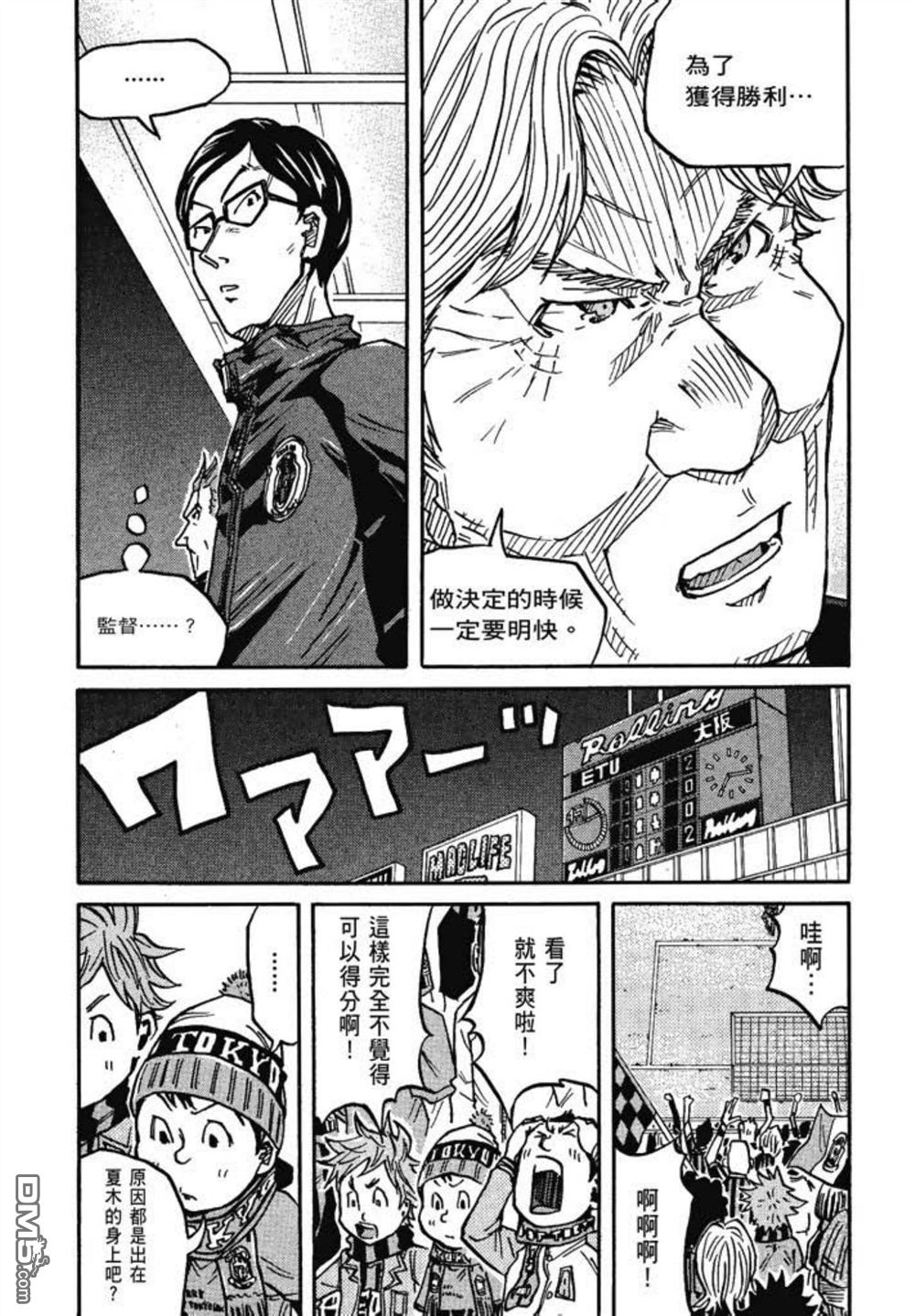 第148页