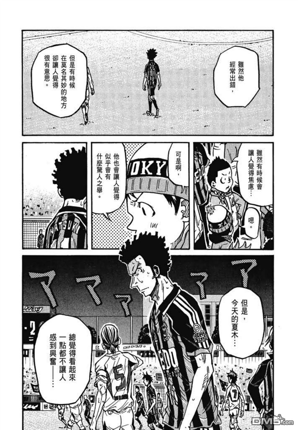 第149页