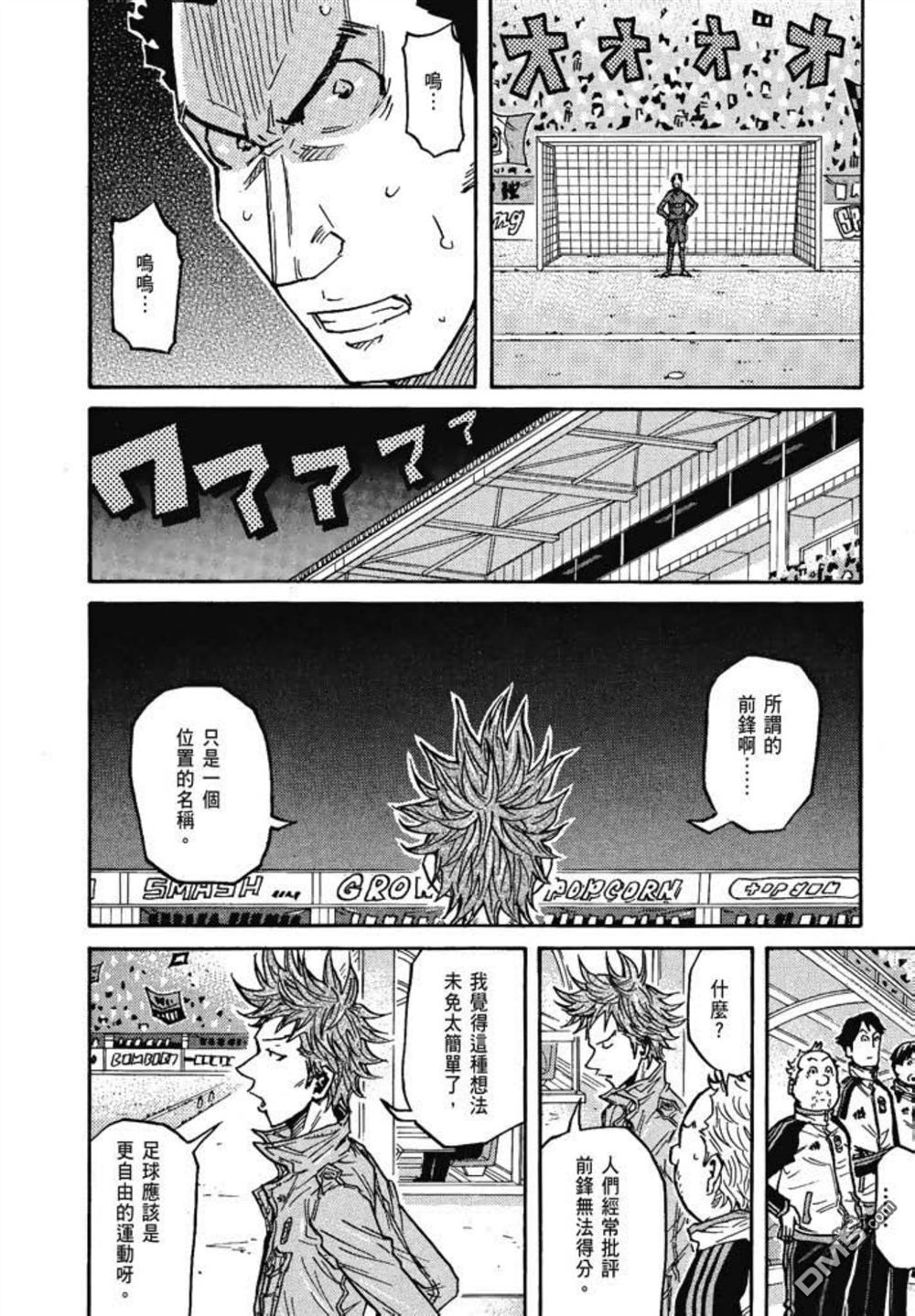 第150页