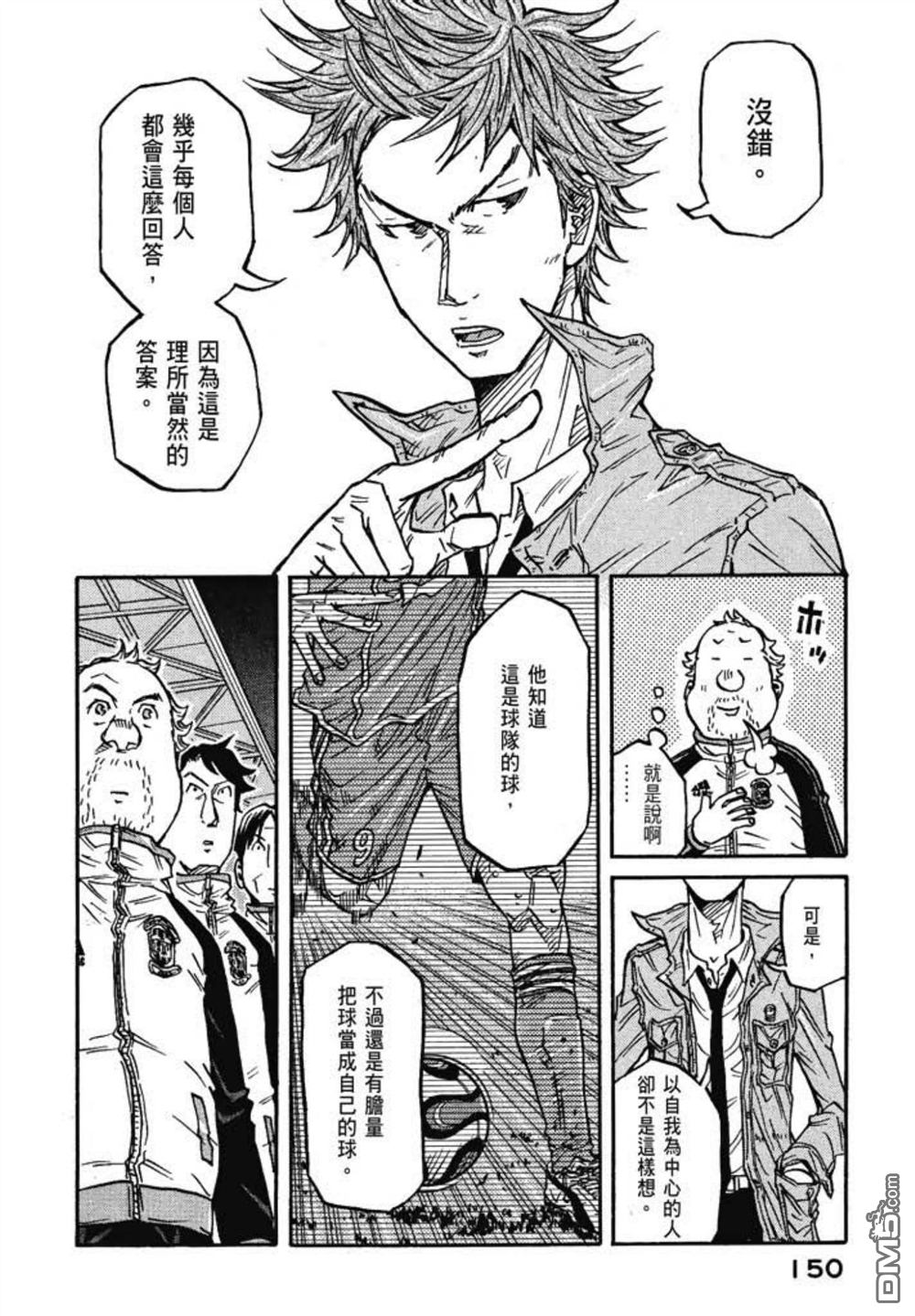 第152页