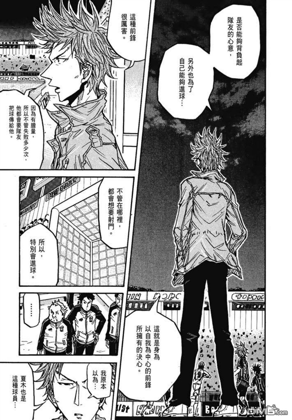 第153页