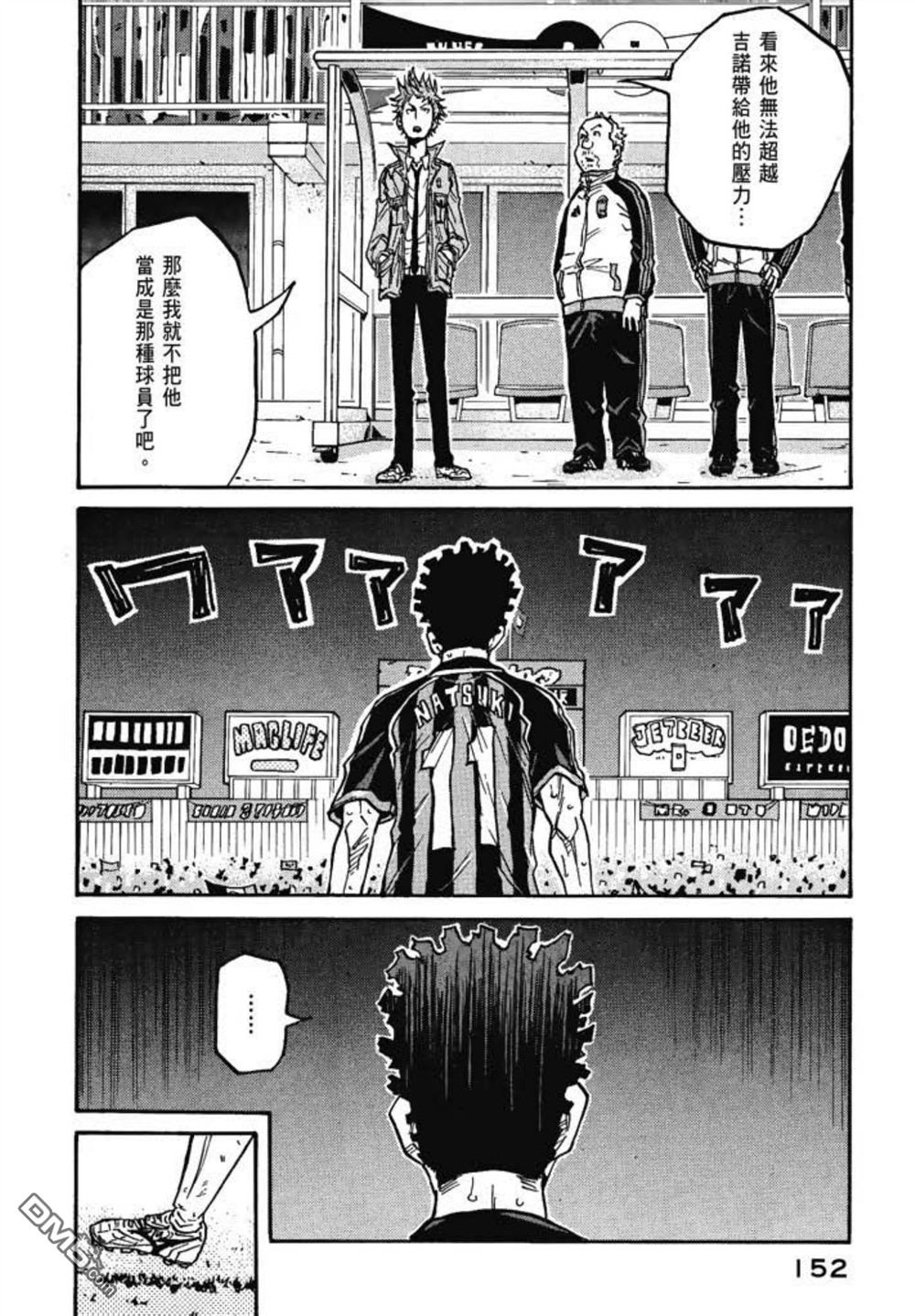 第154页