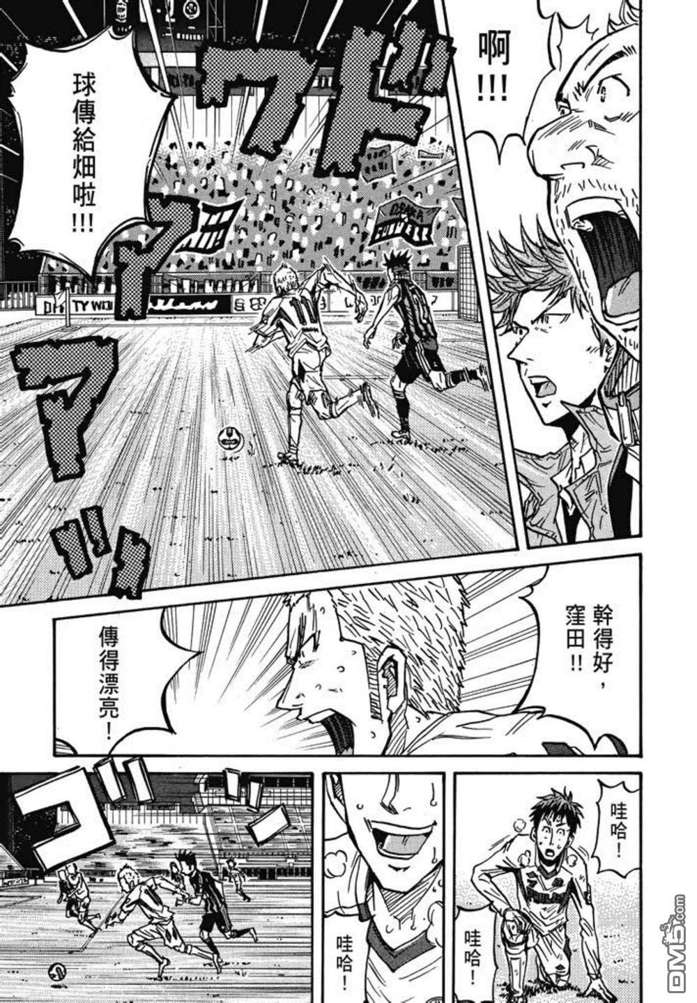 第161页