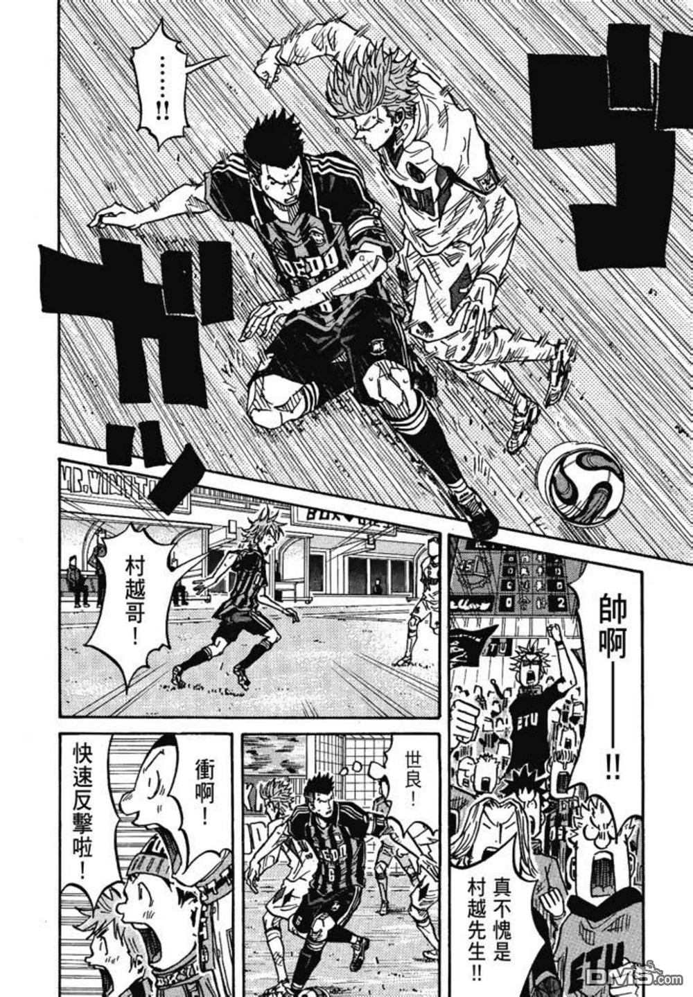 第164页