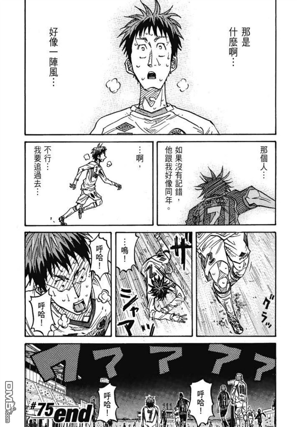 第176页