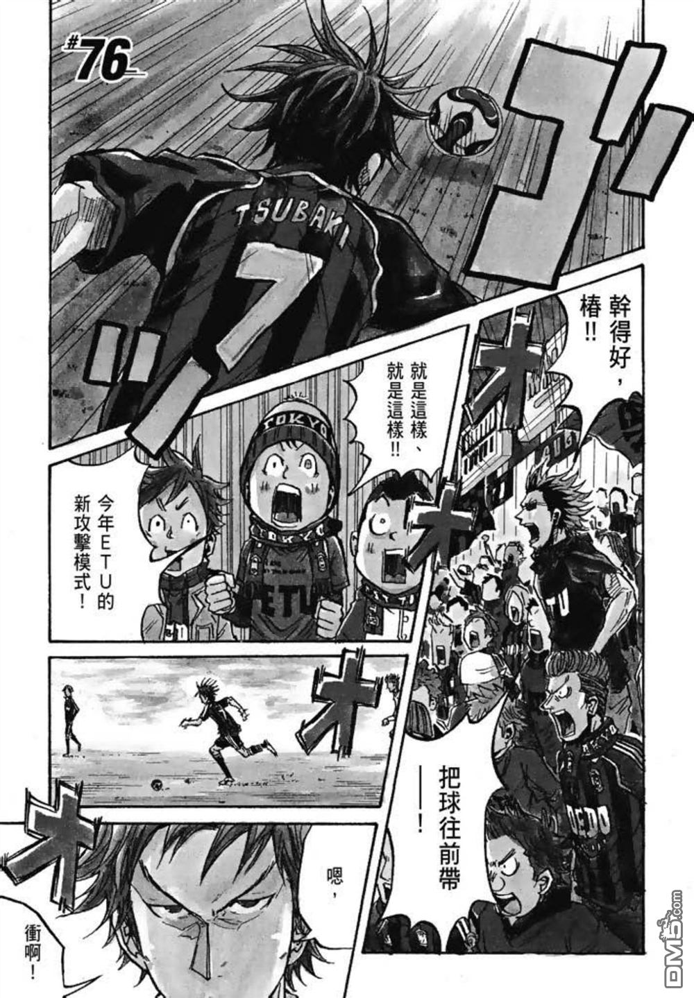 第179页