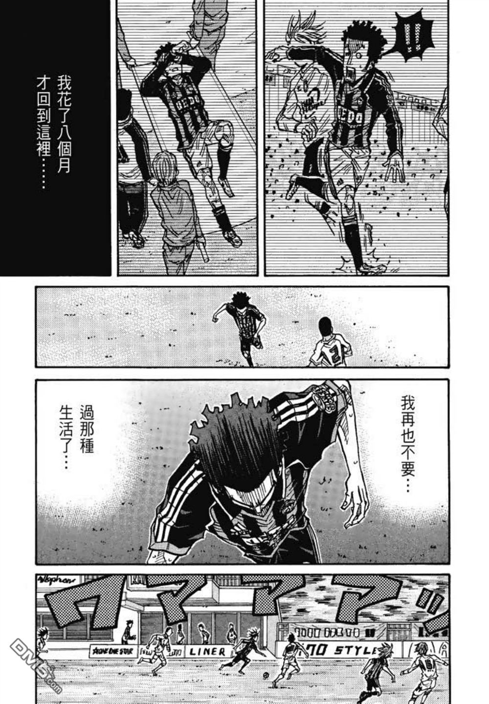 第187页