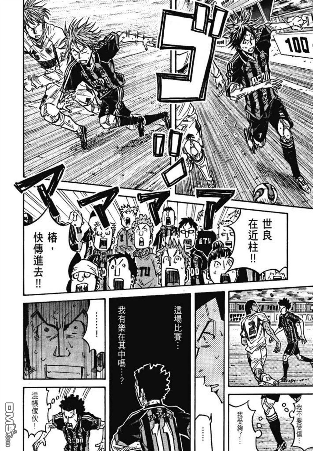 第188页