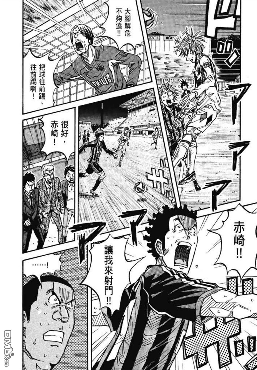 第196页