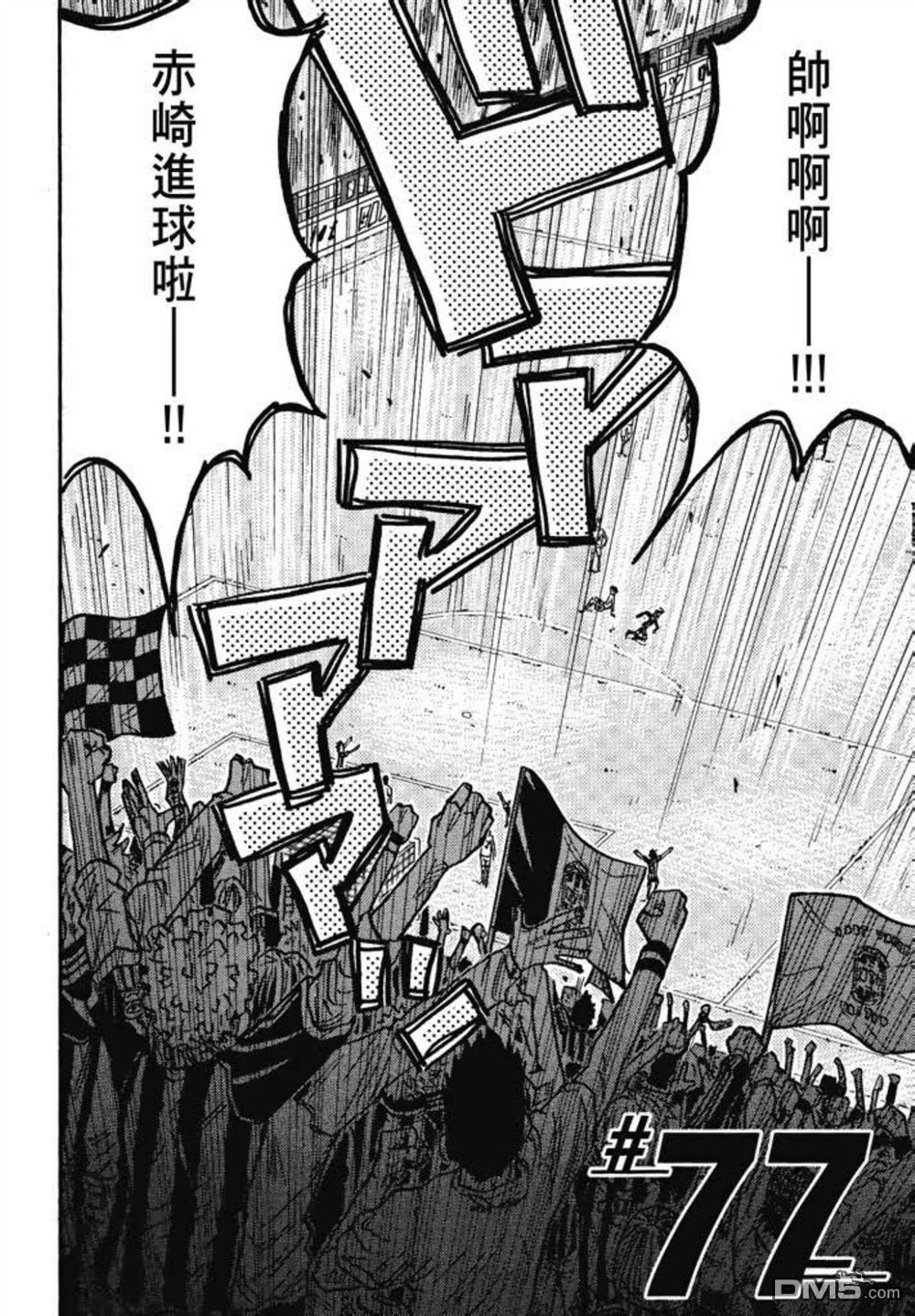 第202页