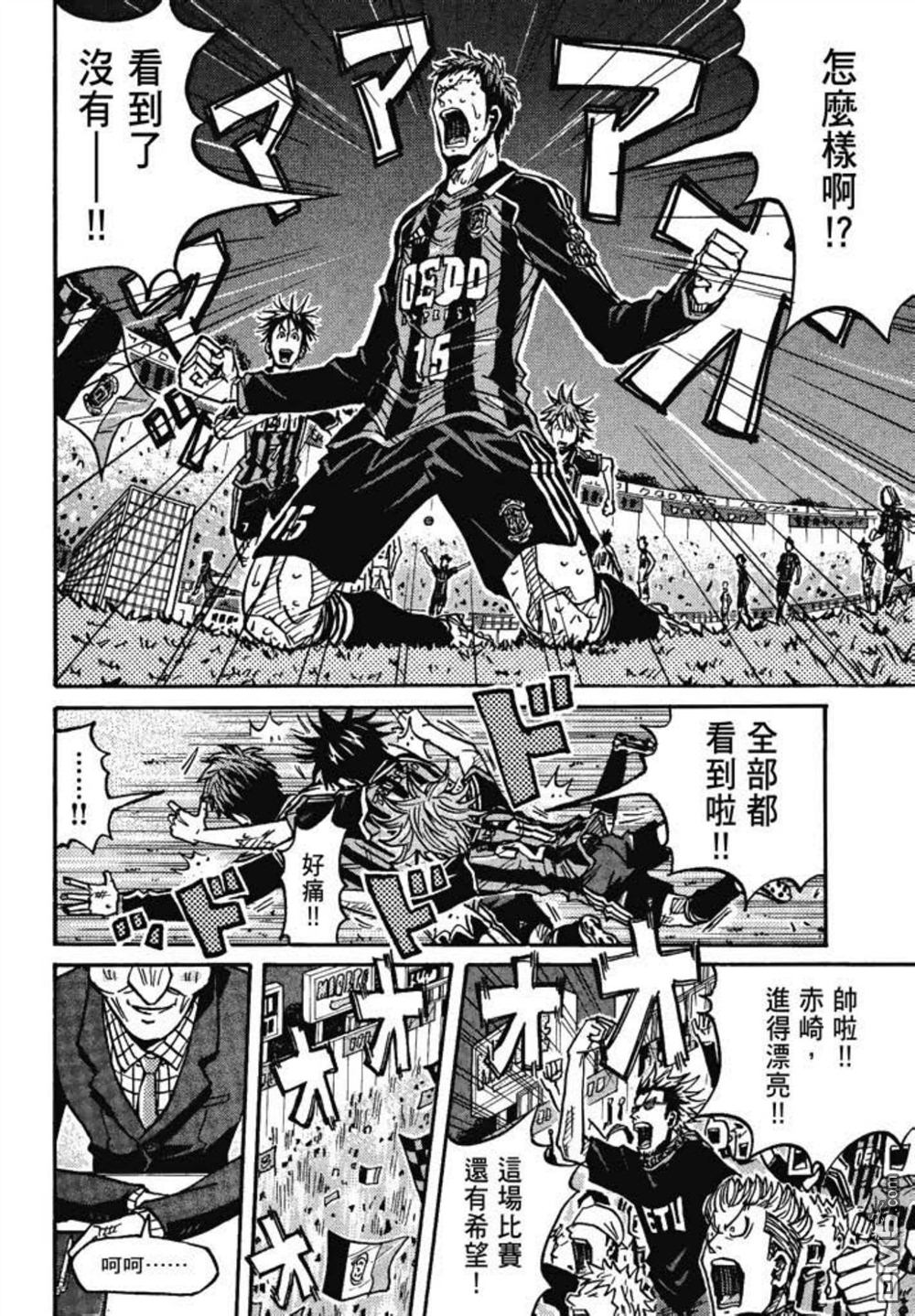 第204页