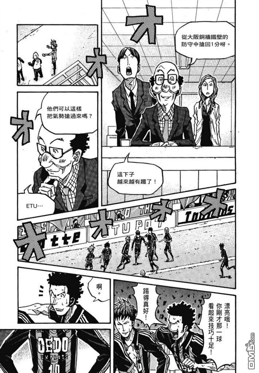 第205页
