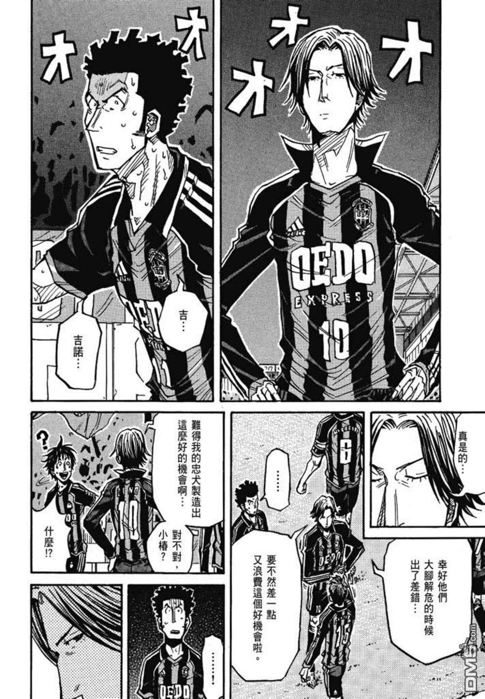 第206页