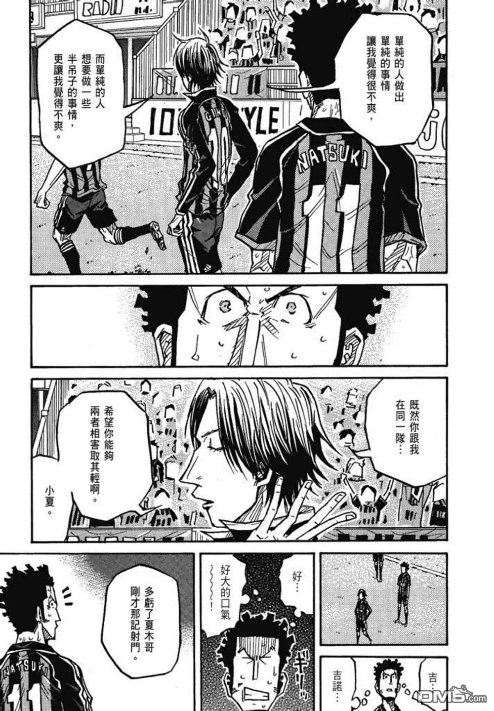 第207页