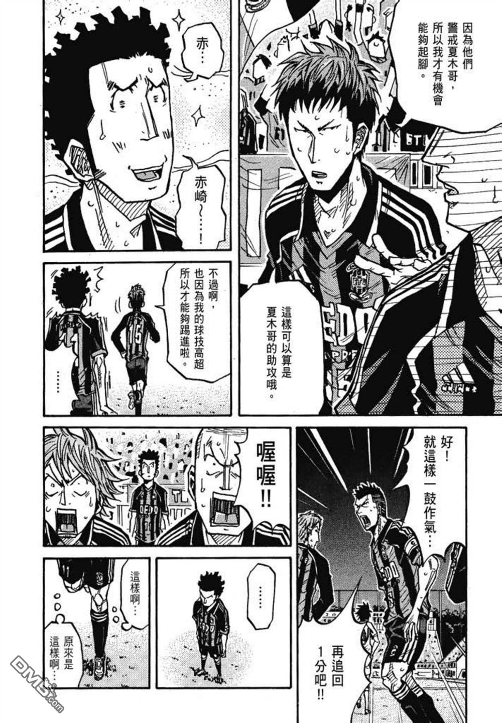 第208页