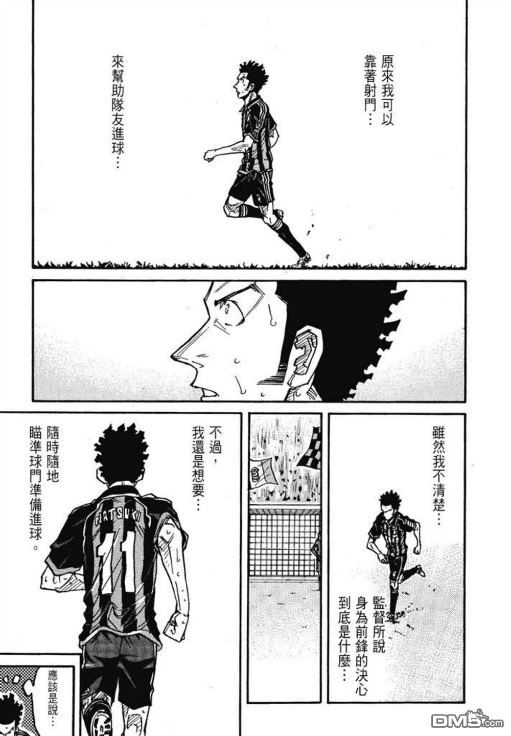 第209页
