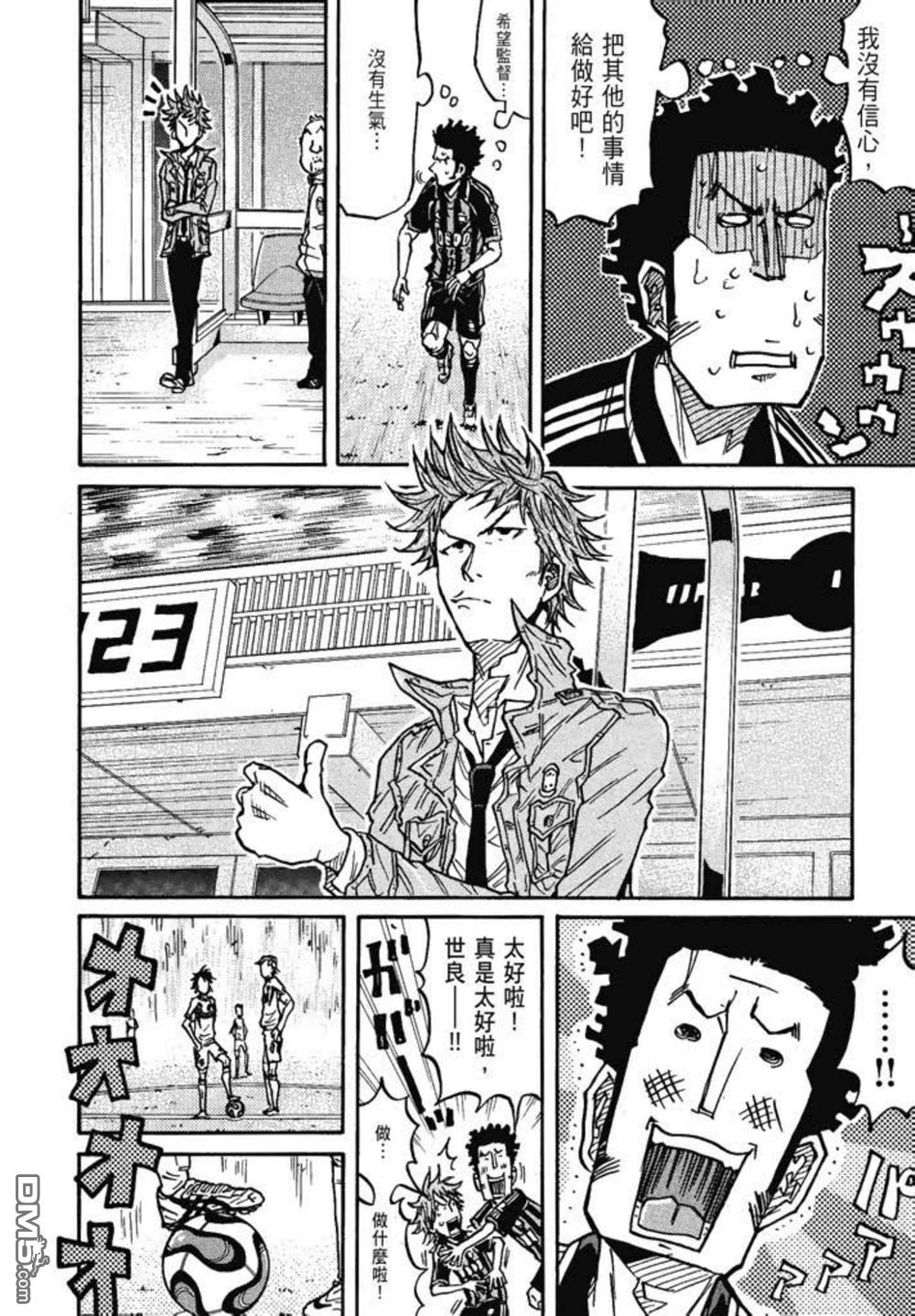 第210页