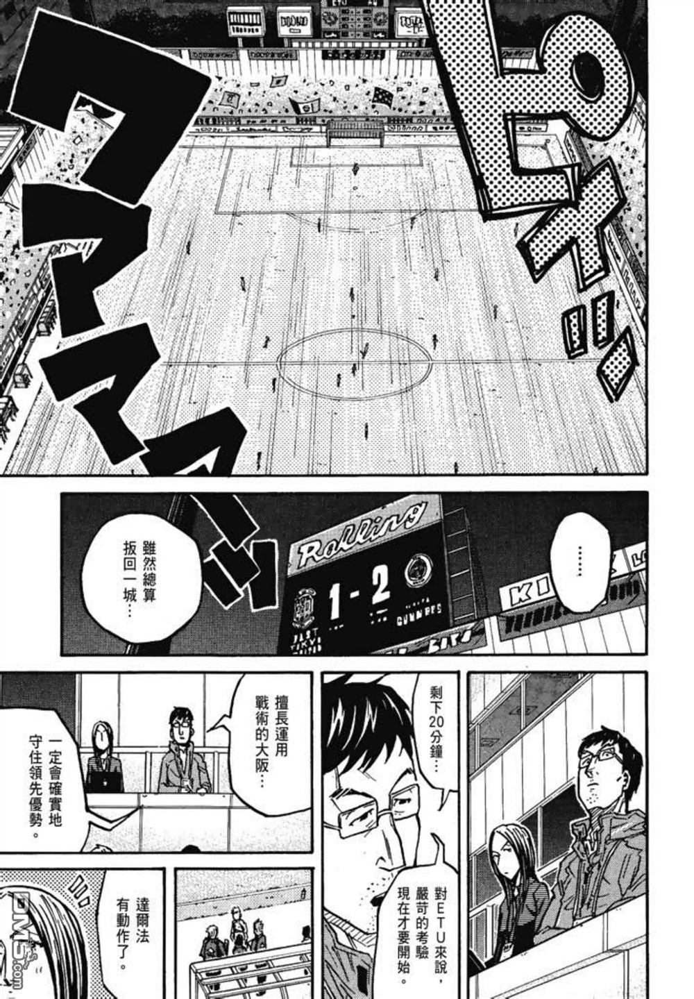 第211页