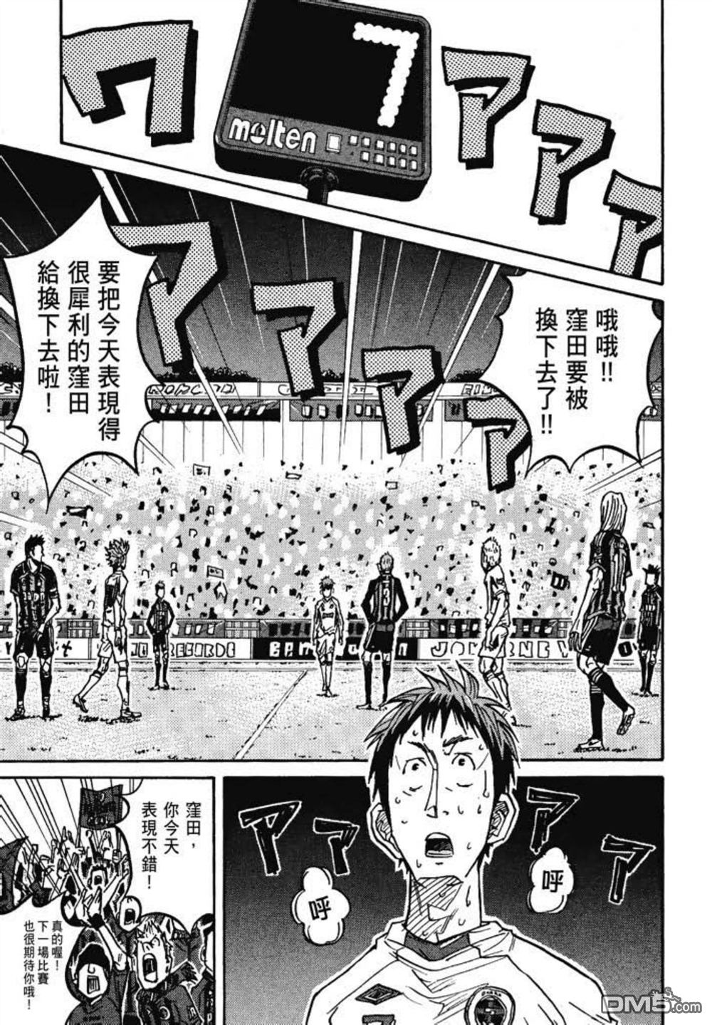第213页