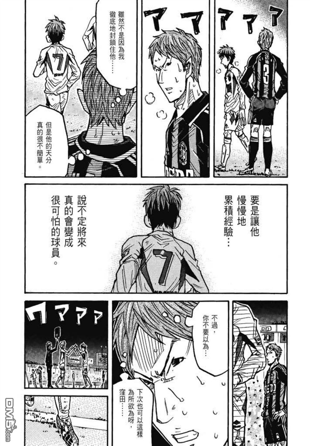 第214页