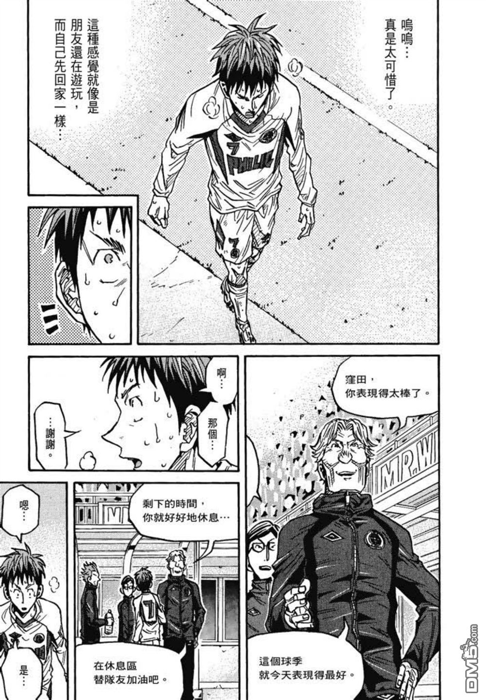 第215页