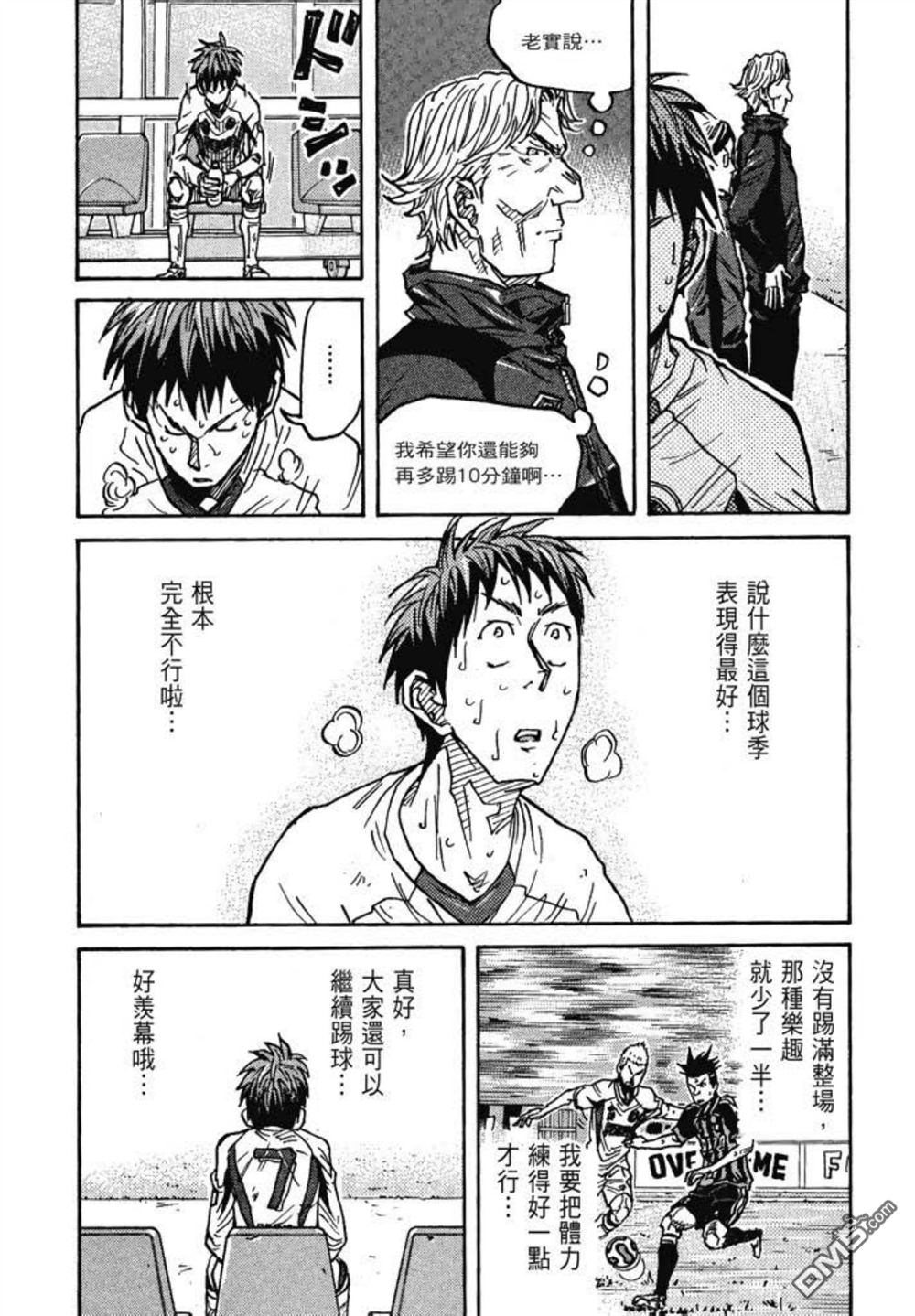 第216页