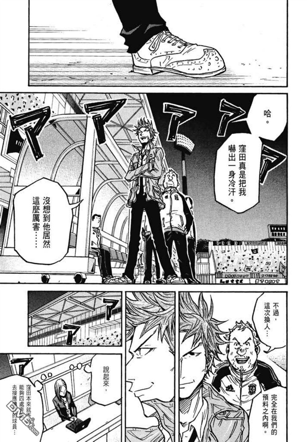 第217页